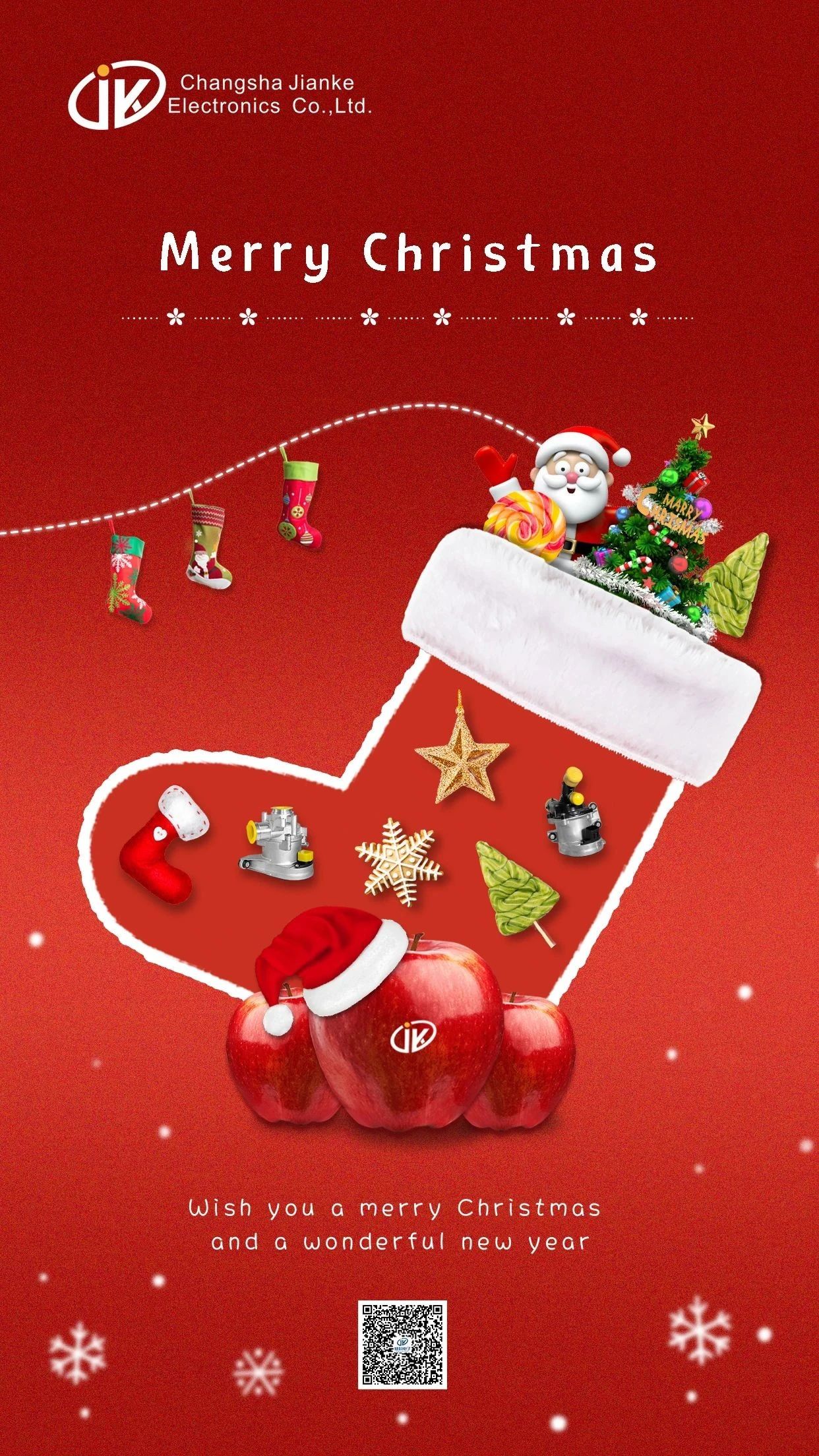 MERRY CHRISTMAS