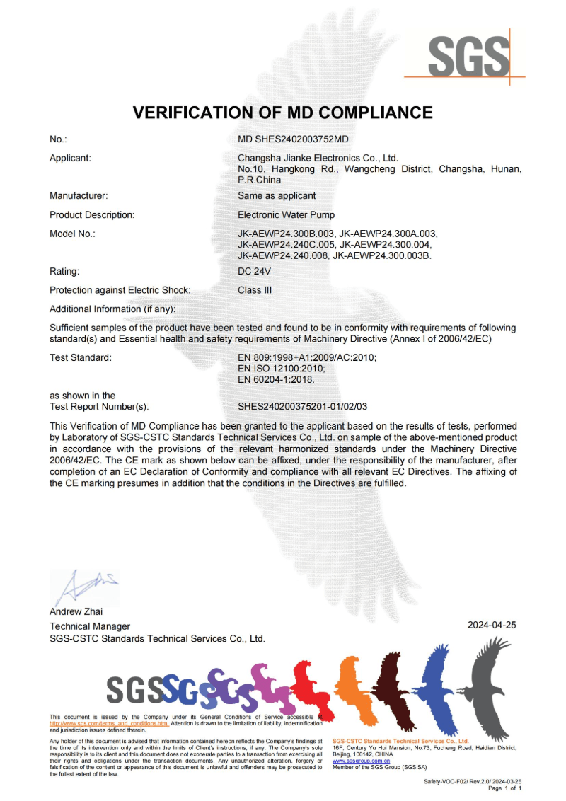 CE Certification.png